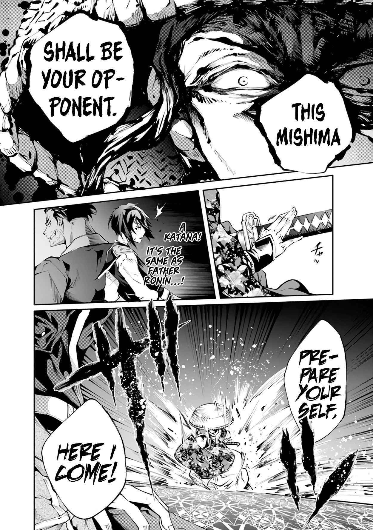 Kamigami Ni Sodaterare Shimo No, Saikyou To Naru Chapter 21 - Page 24