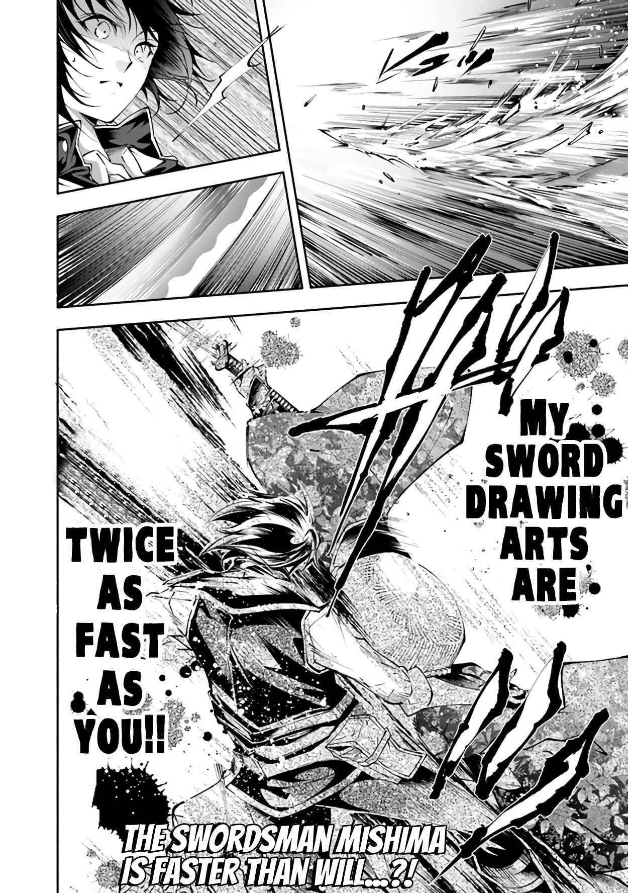 Kamigami Ni Sodaterare Shimo No, Saikyou To Naru Chapter 21 - Page 28