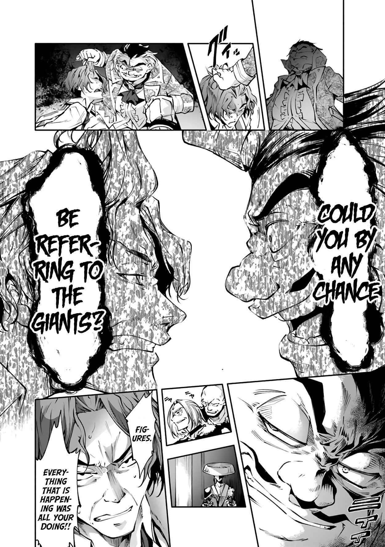 Kamigami Ni Sodaterare Shimo No, Saikyou To Naru Chapter 21 - Page 4