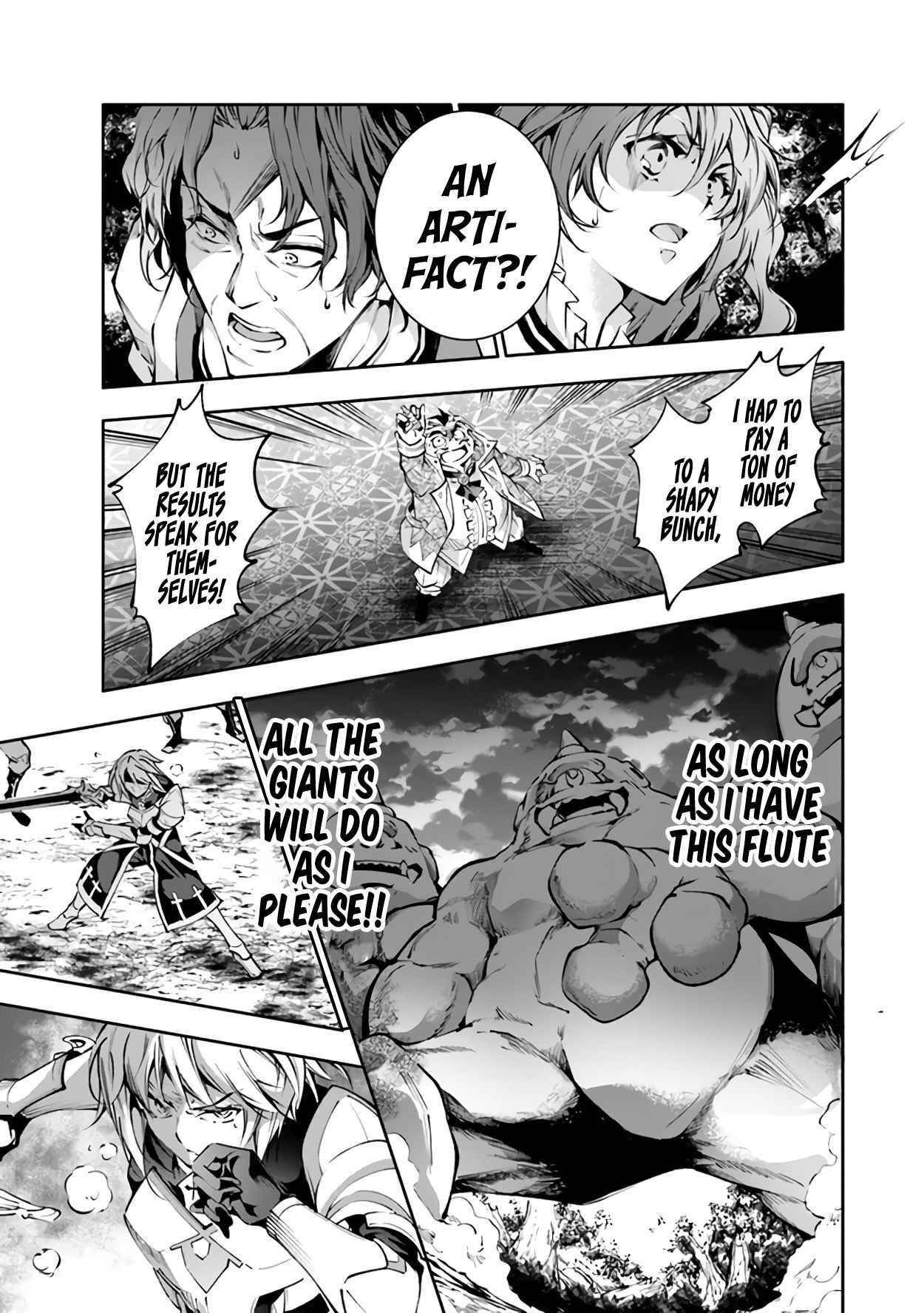 Kamigami Ni Sodaterare Shimo No, Saikyou To Naru Chapter 21 - Page 9