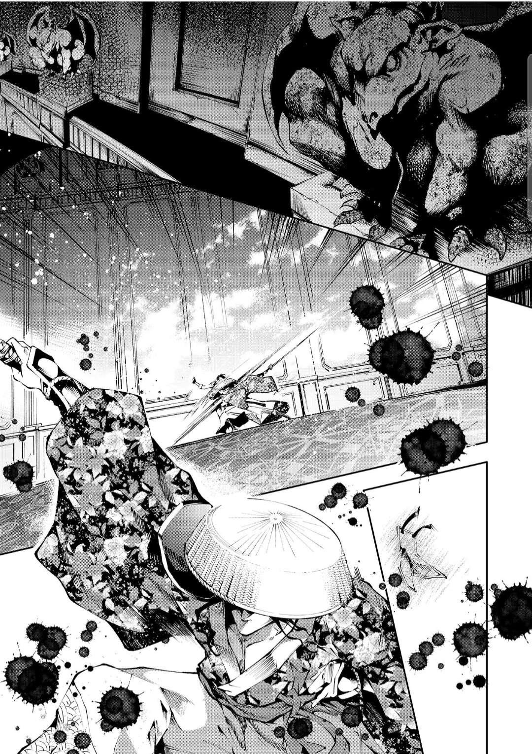 Kamigami Ni Sodaterare Shimo No, Saikyou To Naru Chapter 22.1 - Page 1