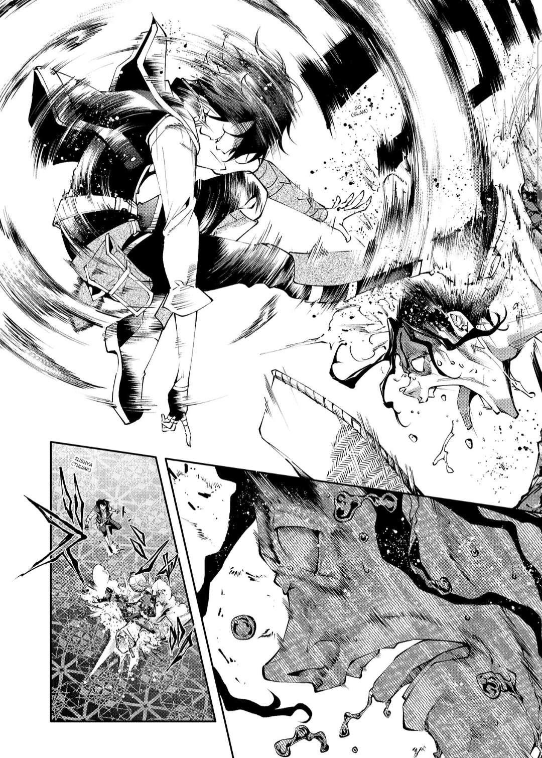 Kamigami Ni Sodaterare Shimo No, Saikyou To Naru Chapter 22.1 - Page 8