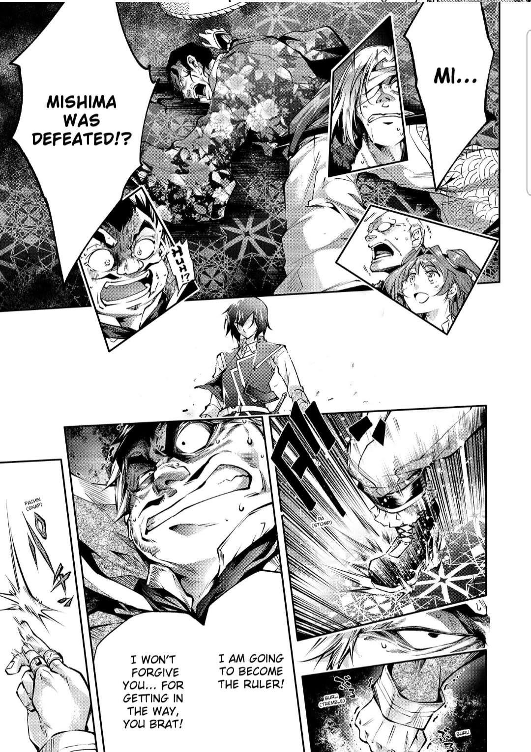 Kamigami Ni Sodaterare Shimo No, Saikyou To Naru Chapter 22.1 - Page 9