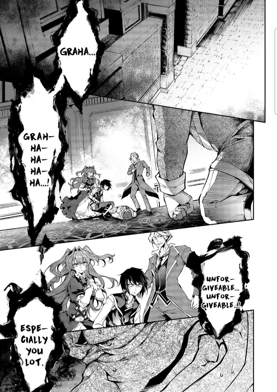 Kamigami Ni Sodaterare Shimo No, Saikyou To Naru Chapter 23.1 - Page 1