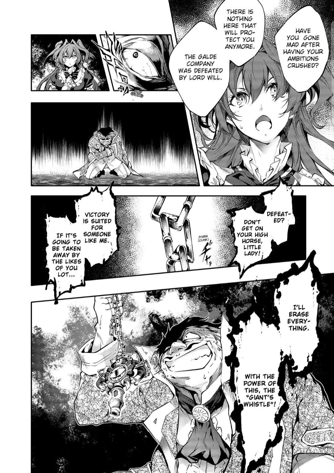 Kamigami Ni Sodaterare Shimo No, Saikyou To Naru Chapter 23.1 - Page 2