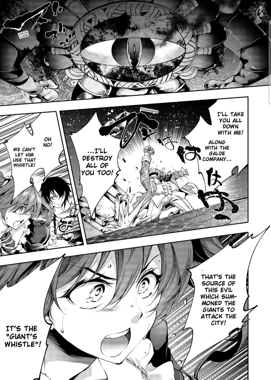 Kamigami Ni Sodaterare Shimo No, Saikyou To Naru Chapter 23.1 - Page 3