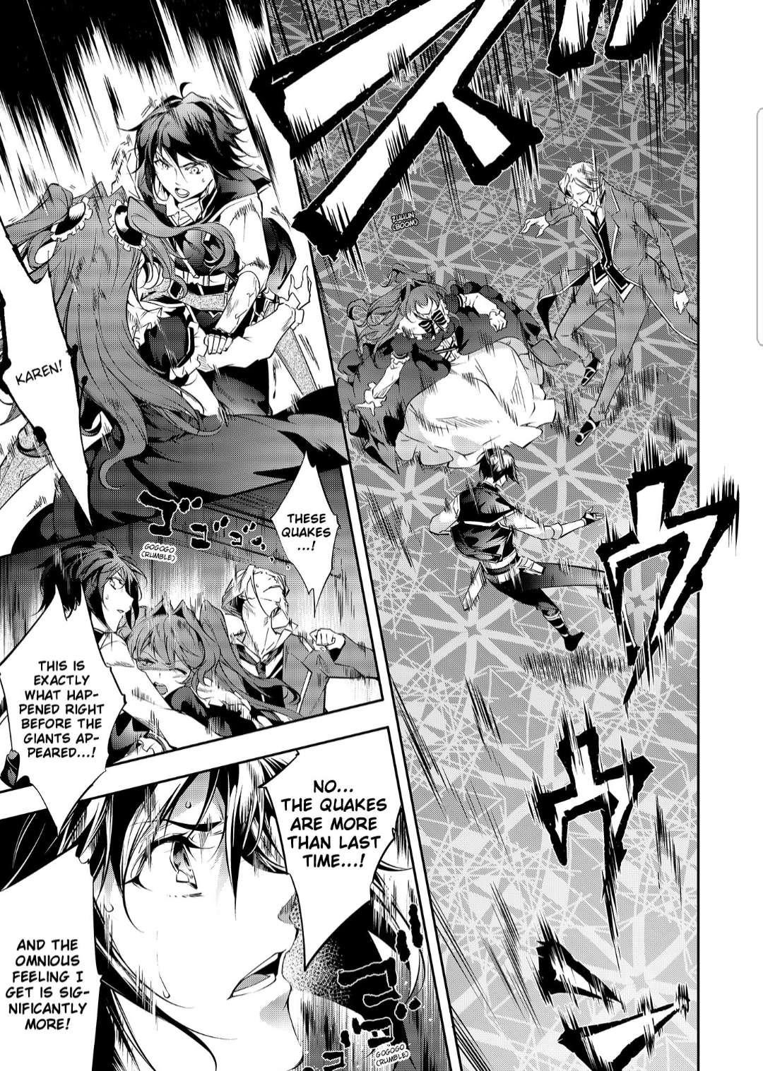 Kamigami Ni Sodaterare Shimo No, Saikyou To Naru Chapter 23.1 - Page 7