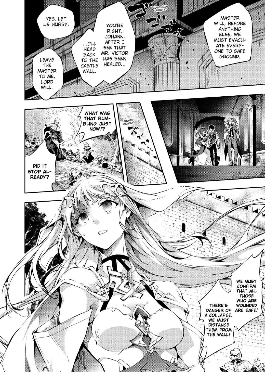 Kamigami Ni Sodaterare Shimo No, Saikyou To Naru Chapter 23.1 - Page 8