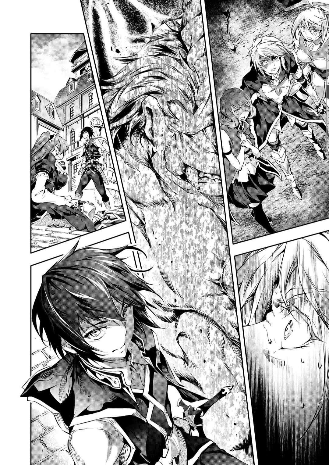 Kamigami Ni Sodaterare Shimo No, Saikyou To Naru Chapter 23.2 - Page 14