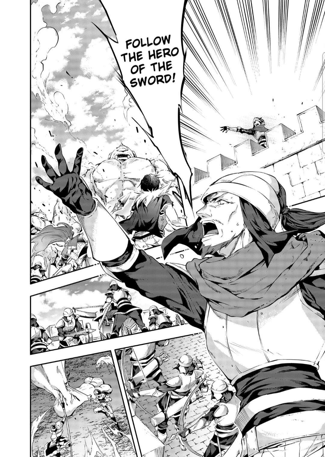 Kamigami Ni Sodaterare Shimo No, Saikyou To Naru Chapter 23.2 - Page 4