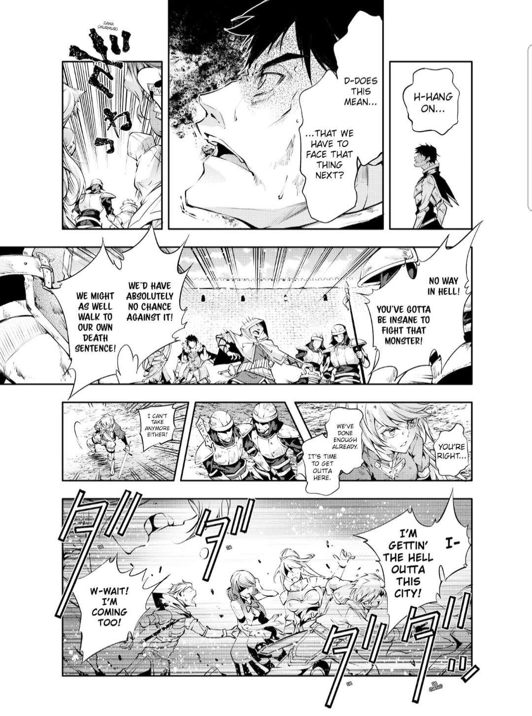 Kamigami Ni Sodaterare Shimo No, Saikyou To Naru Chapter 24.1 - Page 3