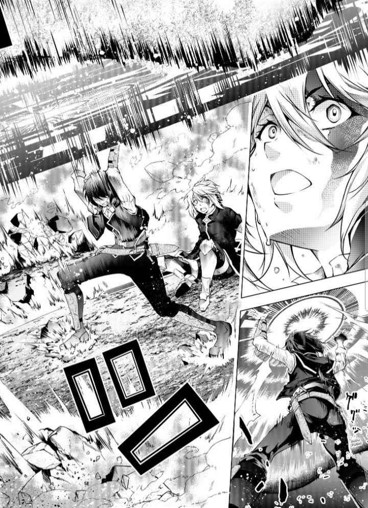 Kamigami Ni Sodaterare Shimo No, Saikyou To Naru Chapter 25.2 - Page 17