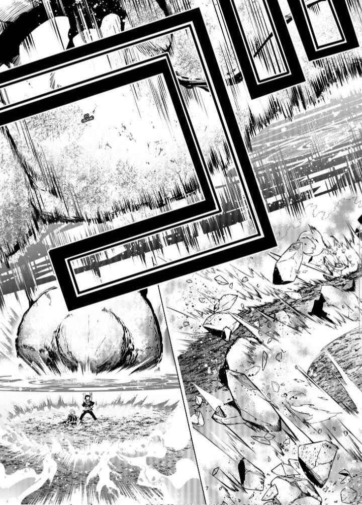 Kamigami Ni Sodaterare Shimo No, Saikyou To Naru Chapter 25.2 - Page 18