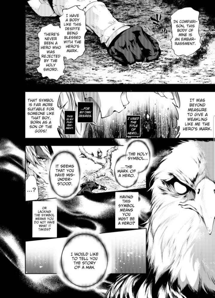 Kamigami Ni Sodaterare Shimo No, Saikyou To Naru Chapter 25.2 - Page 5