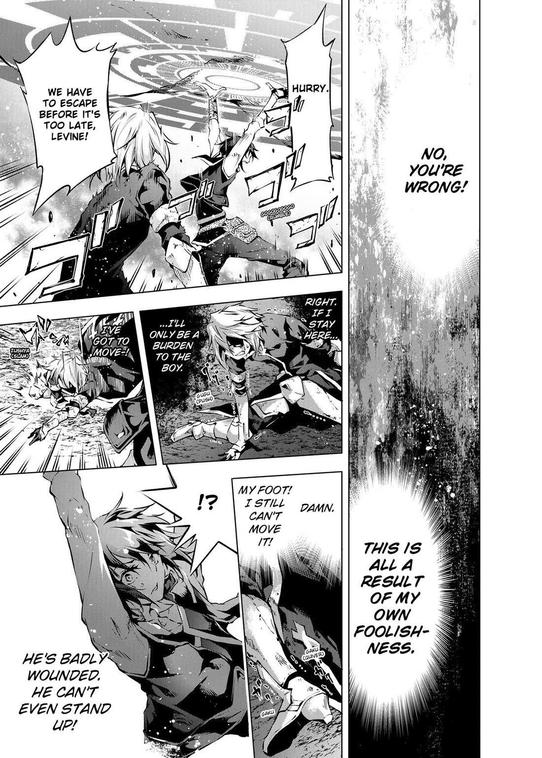 Kamigami Ni Sodaterare Shimo No, Saikyou To Naru Chapter 26 - Page 10