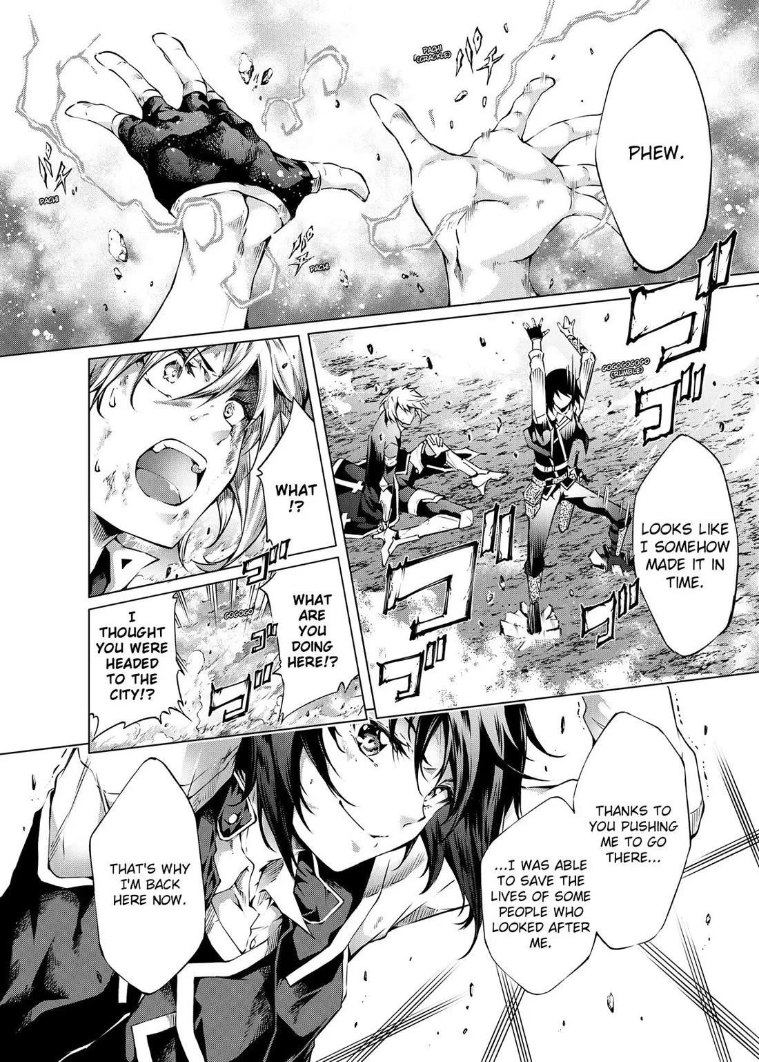 Kamigami Ni Sodaterare Shimo No, Saikyou To Naru Chapter 26 - Page 7