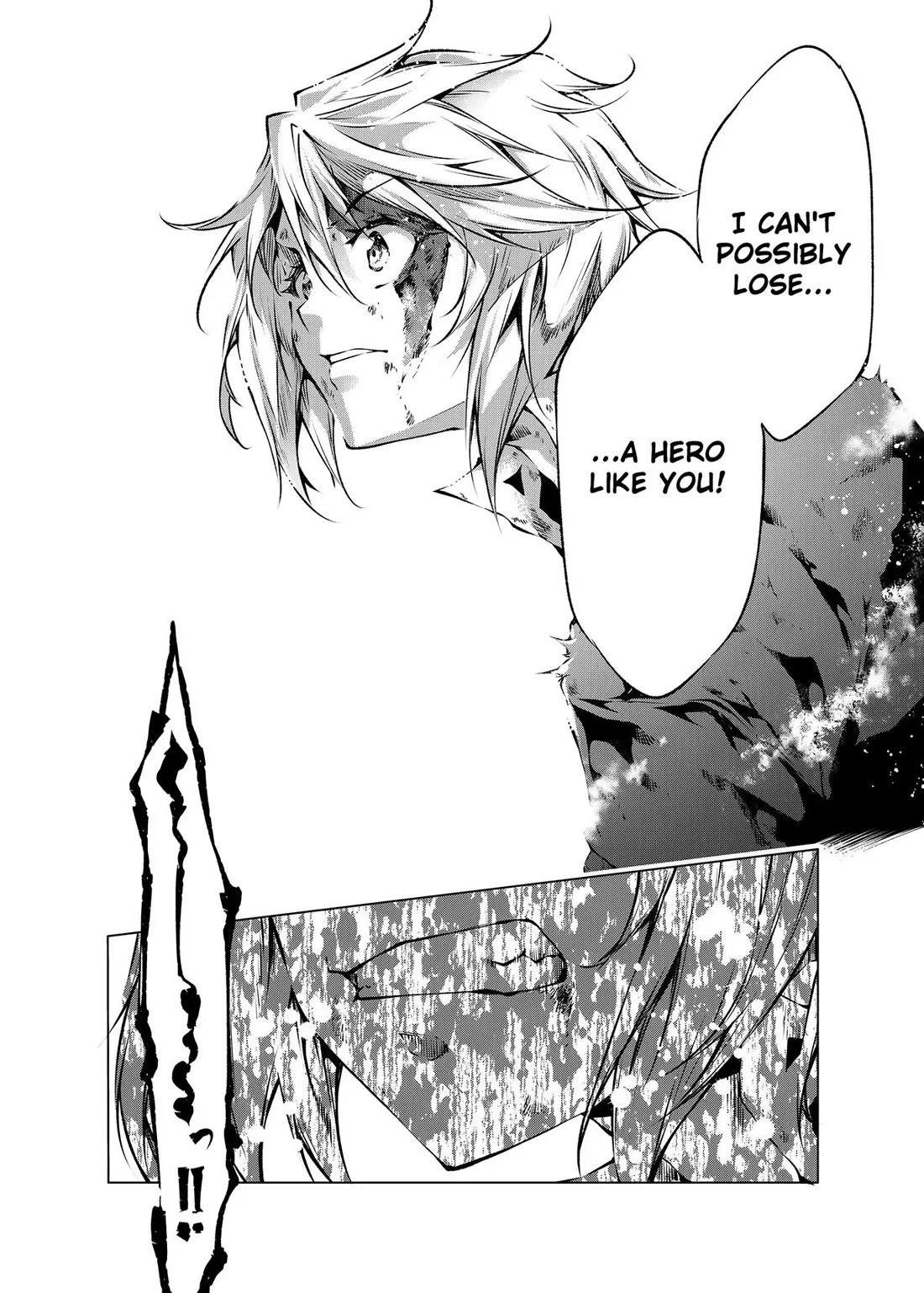 Kamigami Ni Sodaterare Shimo No, Saikyou To Naru Chapter 26 - Page 9