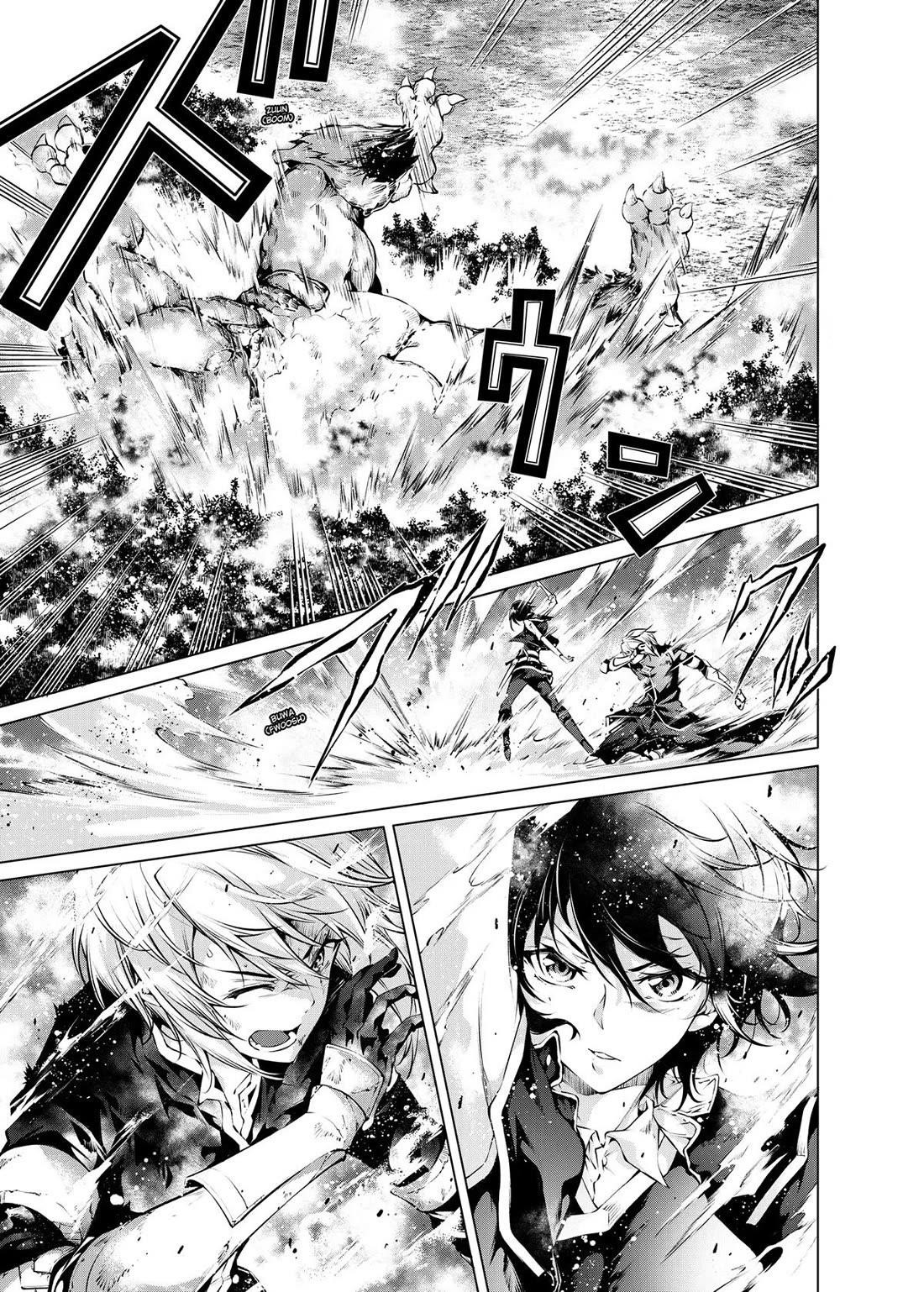 Kamigami Ni Sodaterare Shimo No, Saikyou To Naru Chapter 27 - Page 1