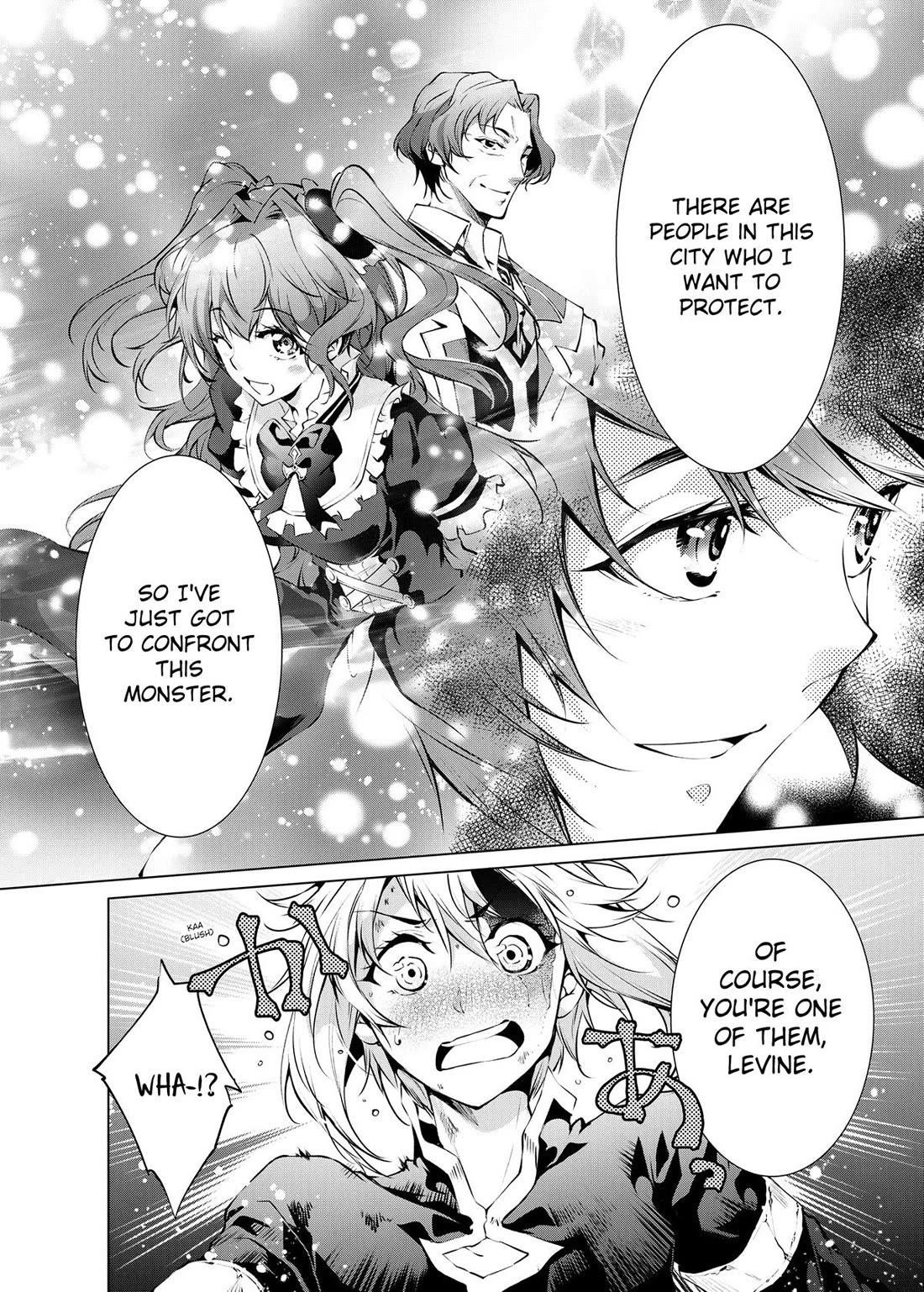 Kamigami Ni Sodaterare Shimo No, Saikyou To Naru Chapter 27 - Page 10