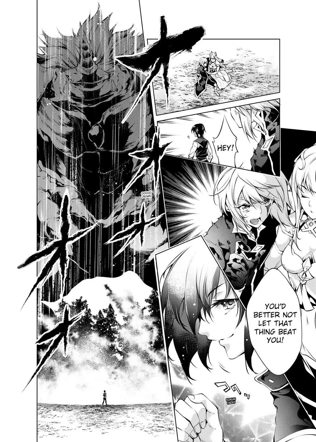 Kamigami Ni Sodaterare Shimo No, Saikyou To Naru Chapter 27 - Page 14