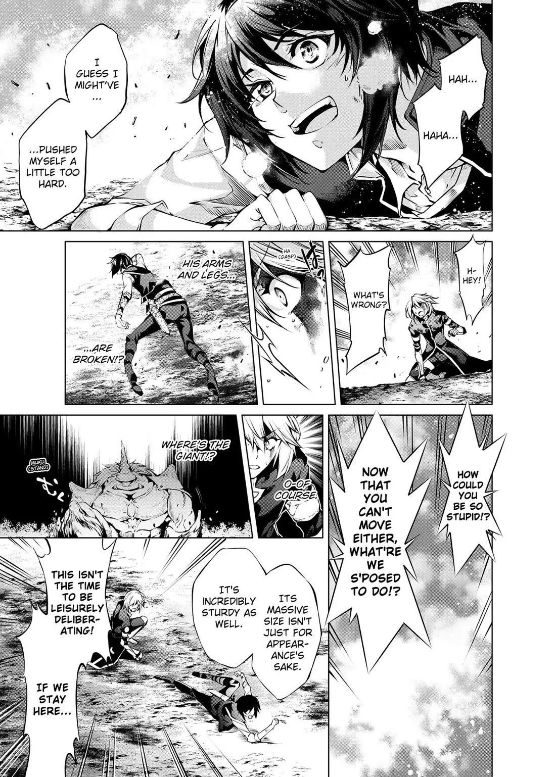 Kamigami Ni Sodaterare Shimo No, Saikyou To Naru Chapter 27 - Page 3