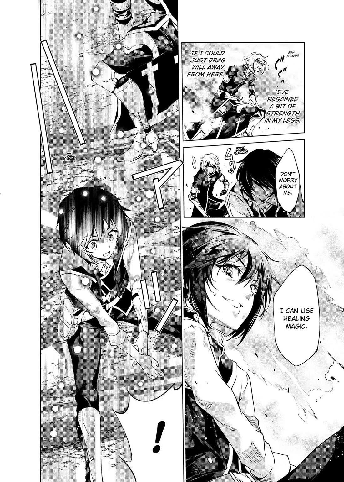 Kamigami Ni Sodaterare Shimo No, Saikyou To Naru Chapter 27 - Page 4