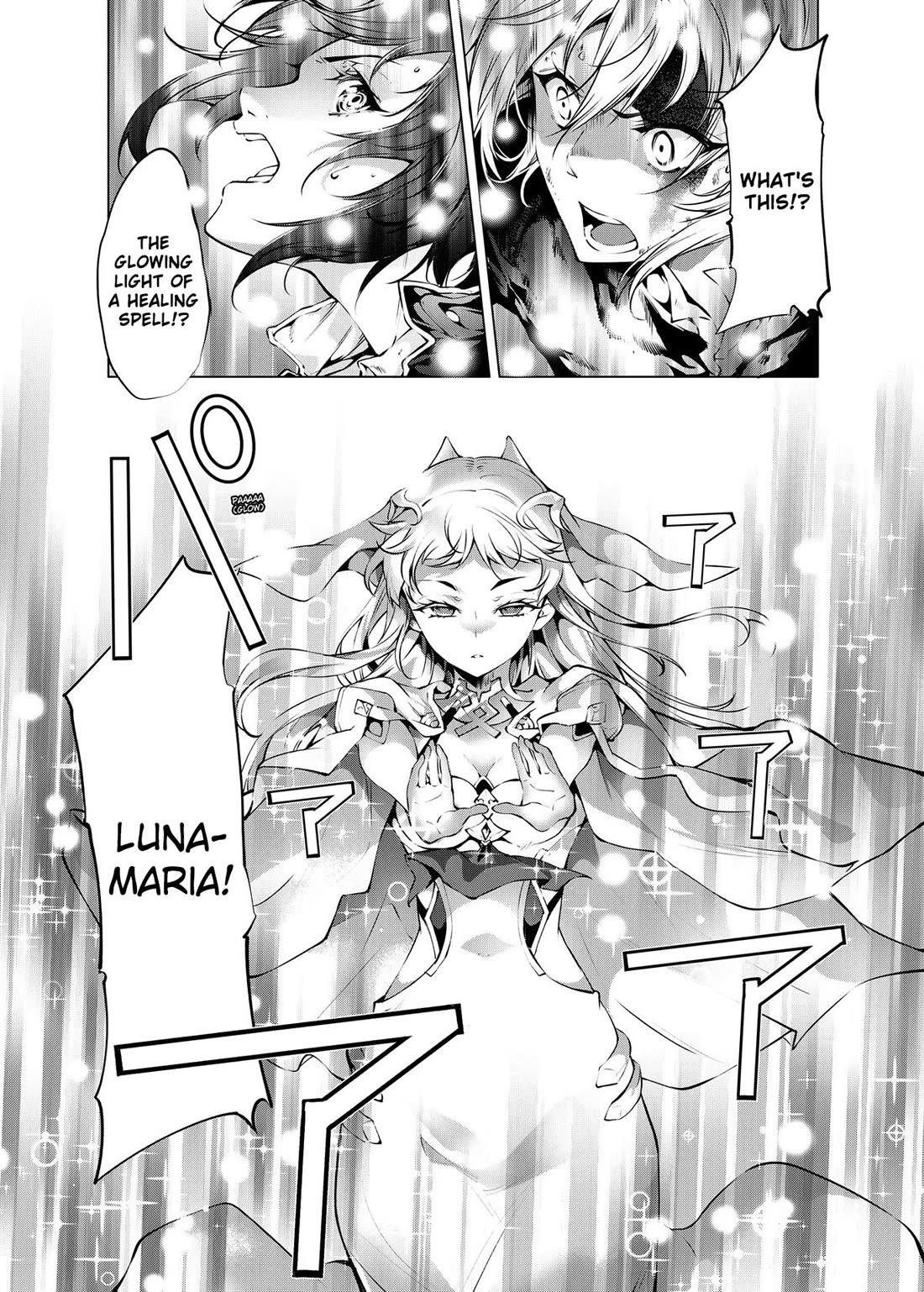 Kamigami Ni Sodaterare Shimo No, Saikyou To Naru Chapter 27 - Page 5