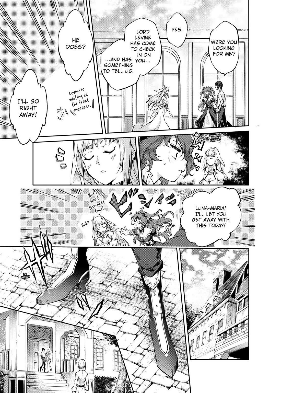 Kamigami Ni Sodaterare Shimo No, Saikyou To Naru Chapter 28 - Page 13