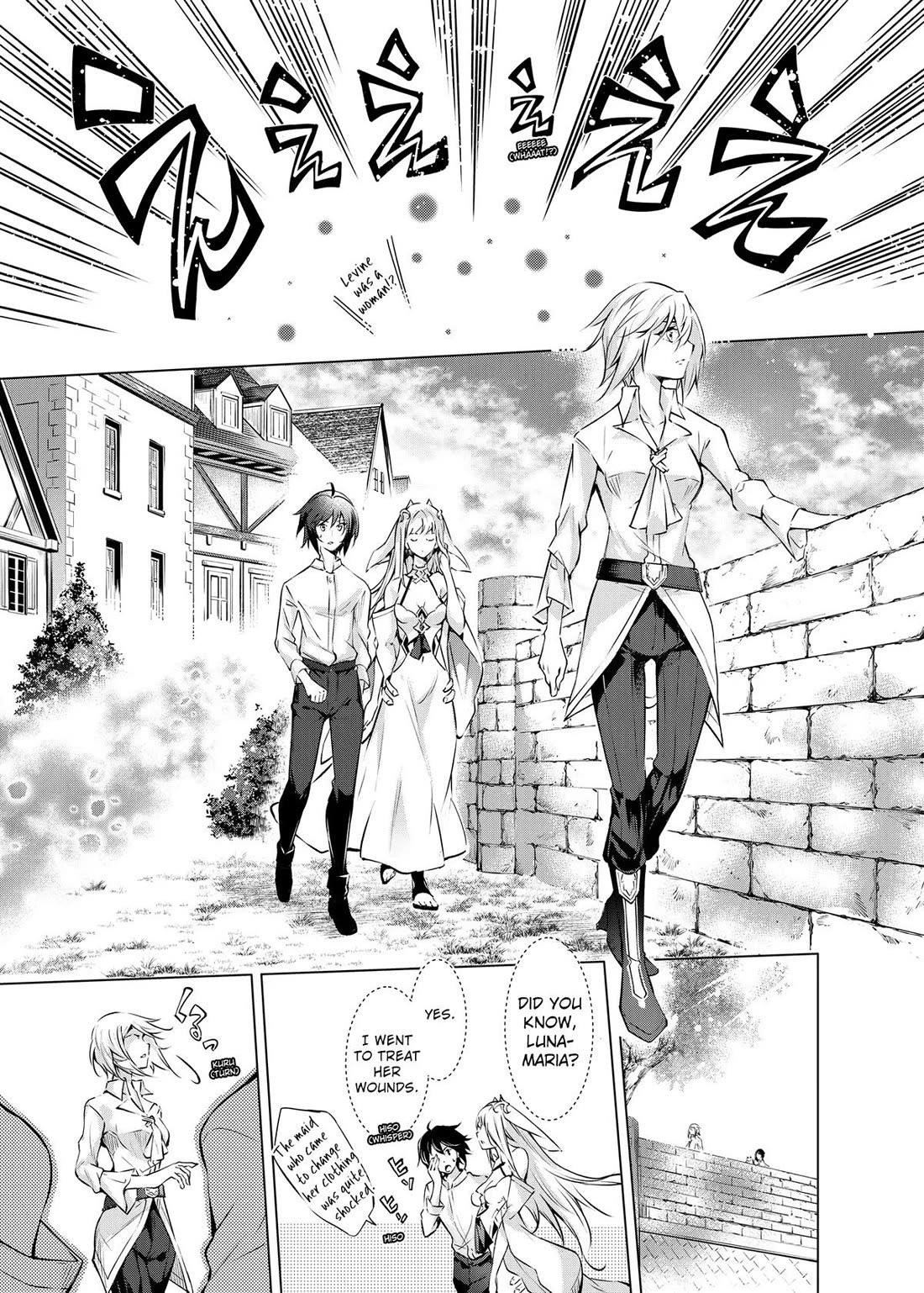 Kamigami Ni Sodaterare Shimo No, Saikyou To Naru Chapter 28 - Page 15