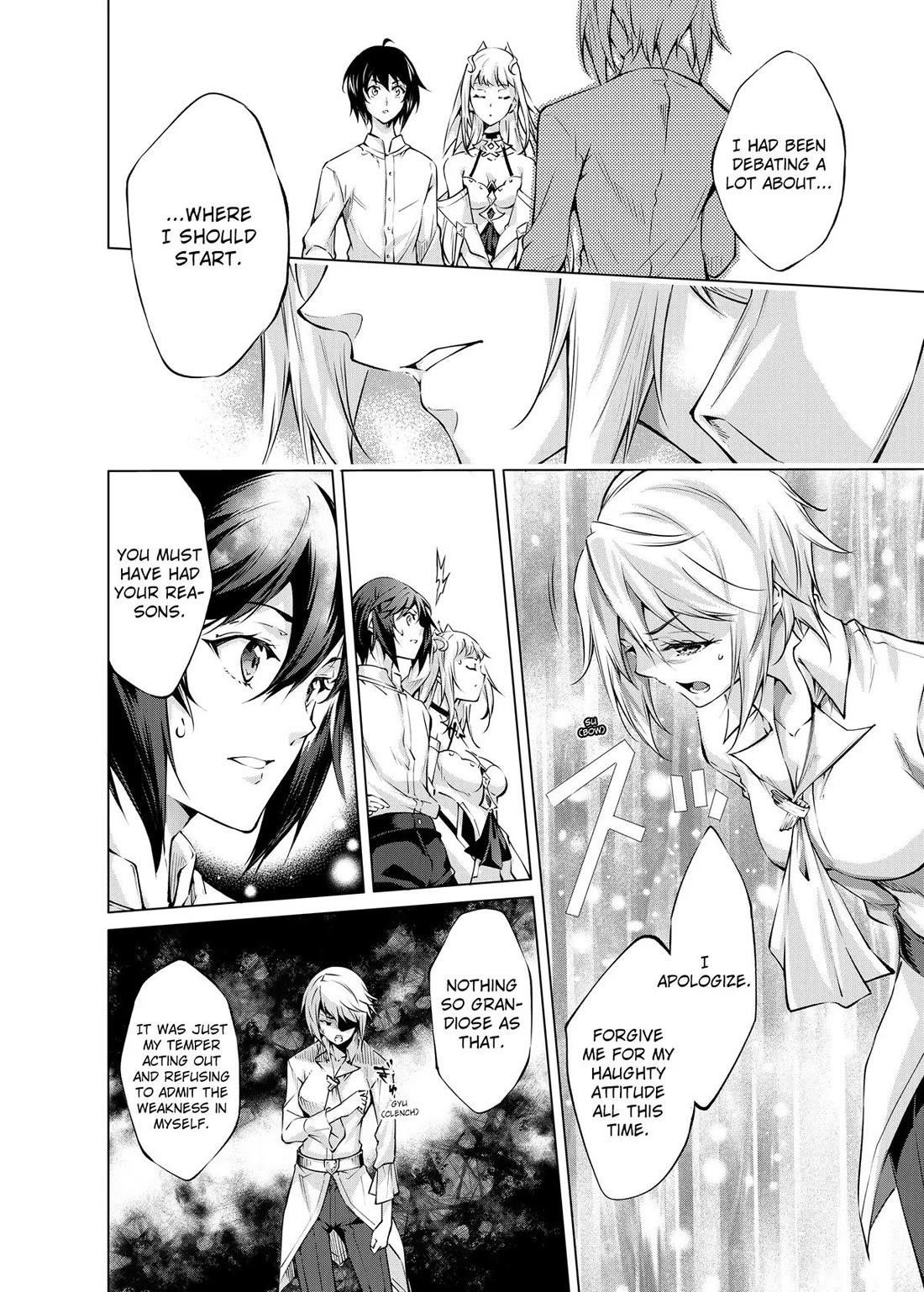 Kamigami Ni Sodaterare Shimo No, Saikyou To Naru Chapter 28 - Page 16