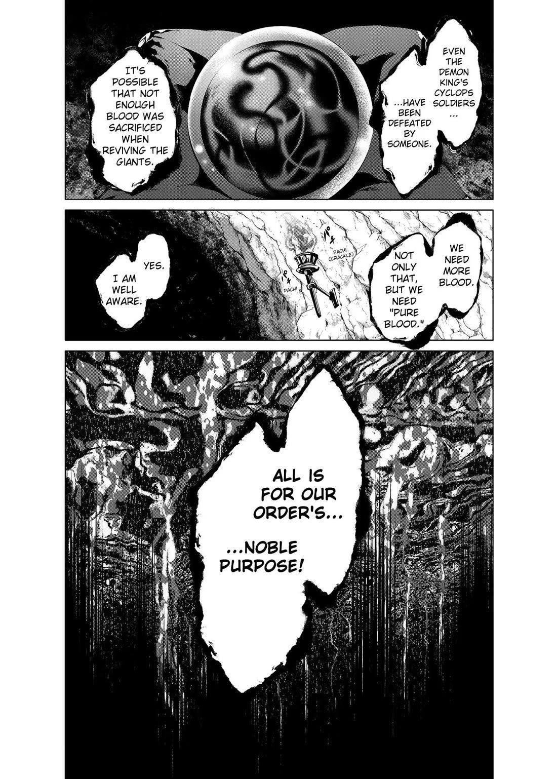 Kamigami Ni Sodaterare Shimo No, Saikyou To Naru Chapter 29 - Page 23