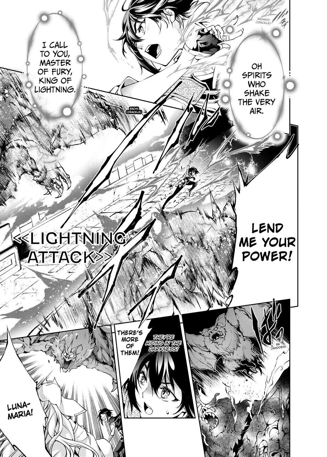 Kamigami Ni Sodaterare Shimo No, Saikyou To Naru Chapter 30 - Page 3