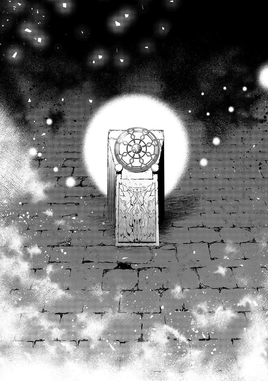 Kamigami Ni Sodaterare Shimo No, Saikyou To Naru Chapter 31 - Page 1