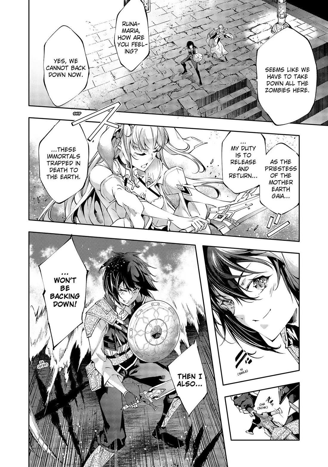 Kamigami Ni Sodaterare Shimo No, Saikyou To Naru Chapter 31 - Page 16