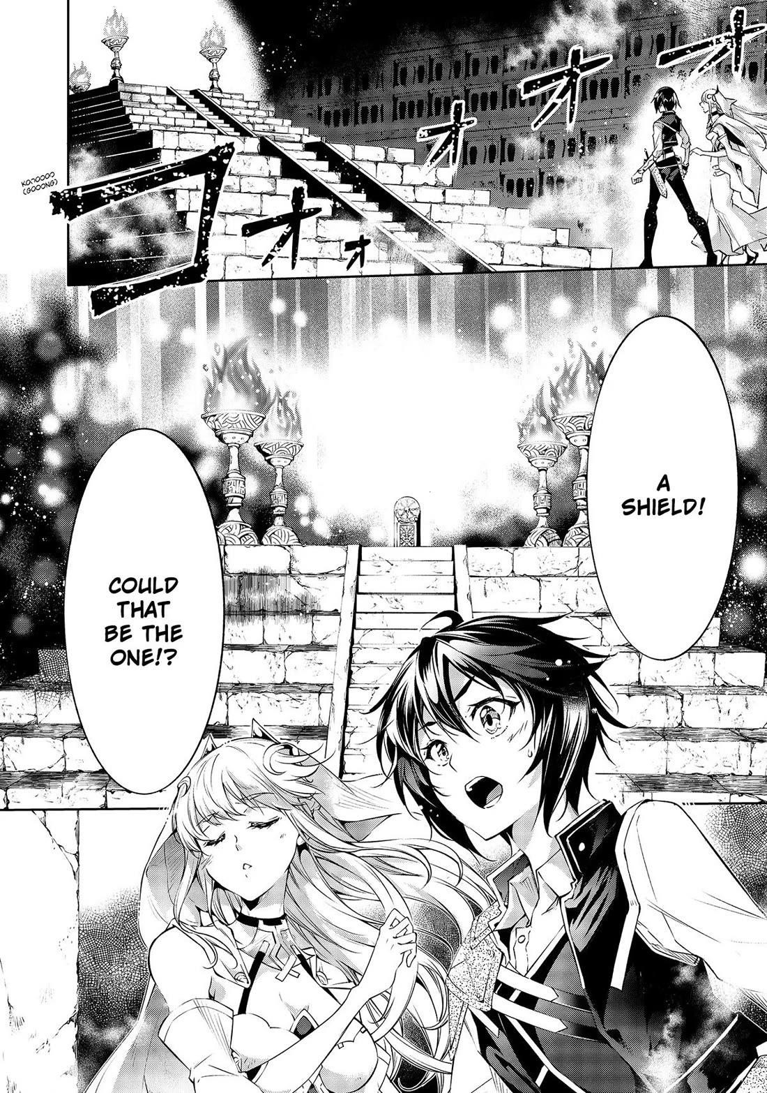 Kamigami Ni Sodaterare Shimo No, Saikyou To Naru Chapter 31 - Page 2