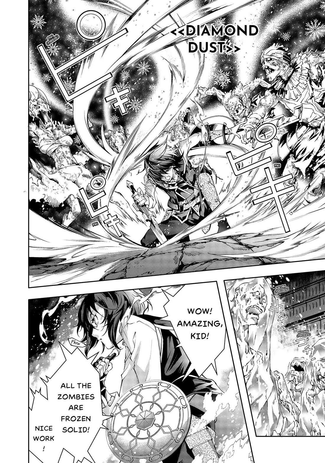 Kamigami Ni Sodaterare Shimo No, Saikyou To Naru Chapter 31 - Page 20