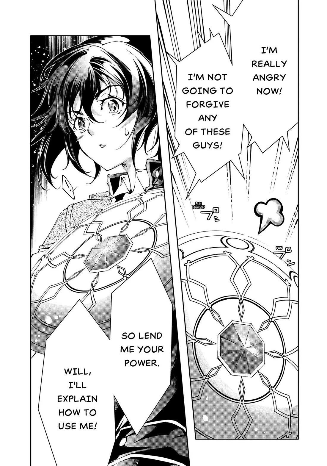 Kamigami Ni Sodaterare Shimo No, Saikyou To Naru Chapter 31 - Page 24