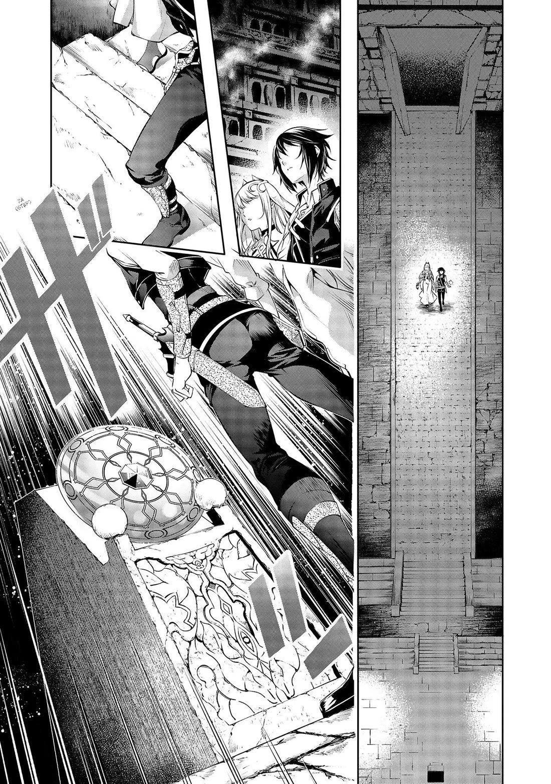 Kamigami Ni Sodaterare Shimo No, Saikyou To Naru Chapter 31 - Page 3