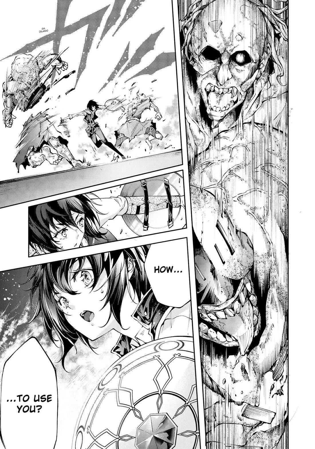 Kamigami Ni Sodaterare Shimo No, Saikyou To Naru Chapter 32 - Page 1