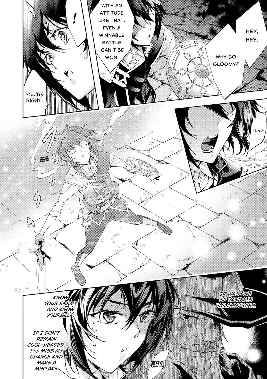 Kamigami Ni Sodaterare Shimo No, Saikyou To Naru Chapter 32 - Page 12