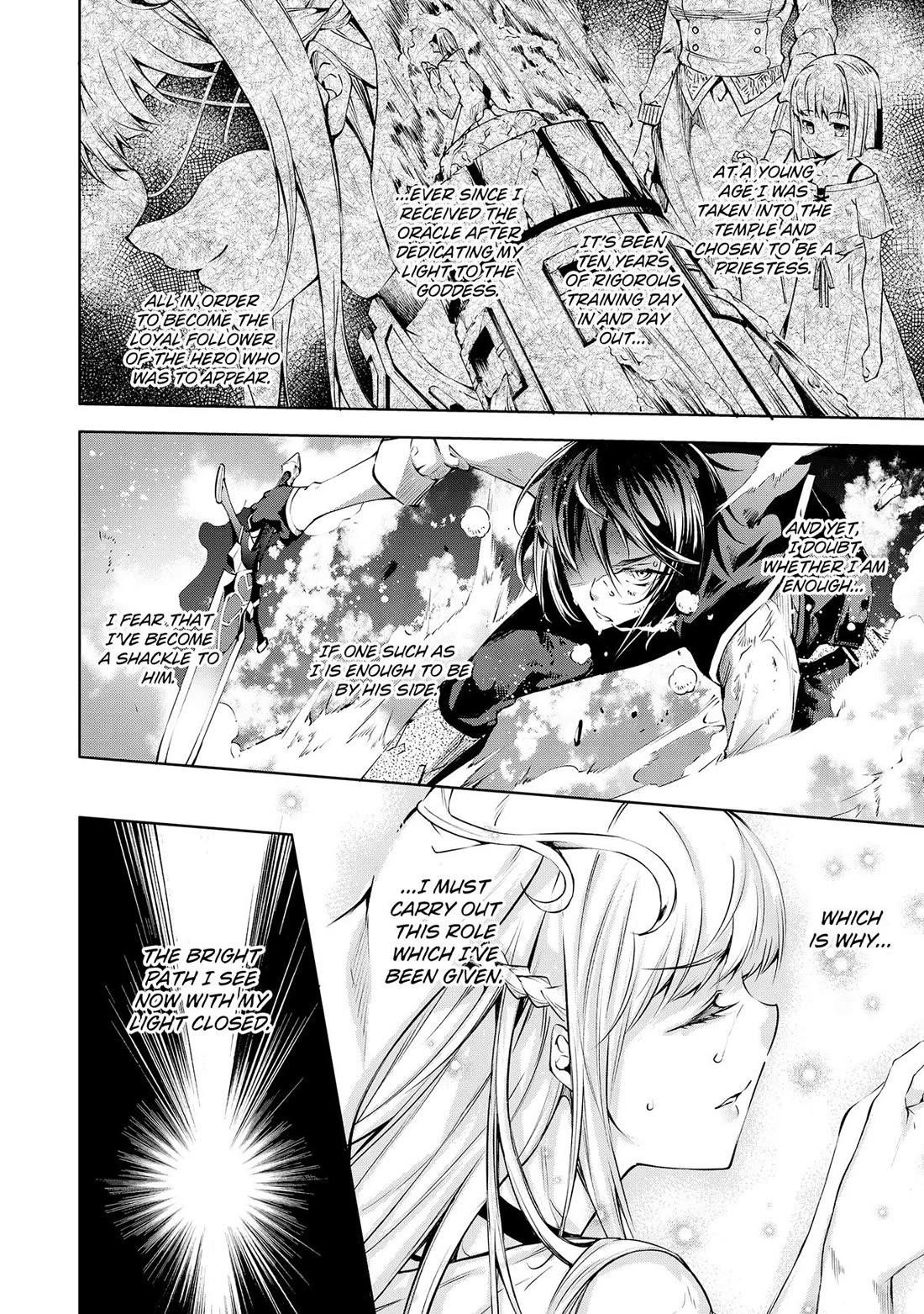 Kamigami Ni Sodaterare Shimo No, Saikyou To Naru Chapter 33 - Page 16