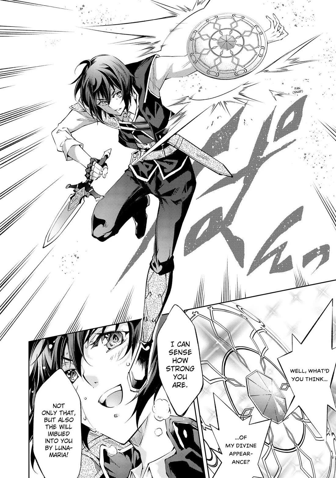 Kamigami Ni Sodaterare Shimo No, Saikyou To Naru Chapter 33 - Page 20