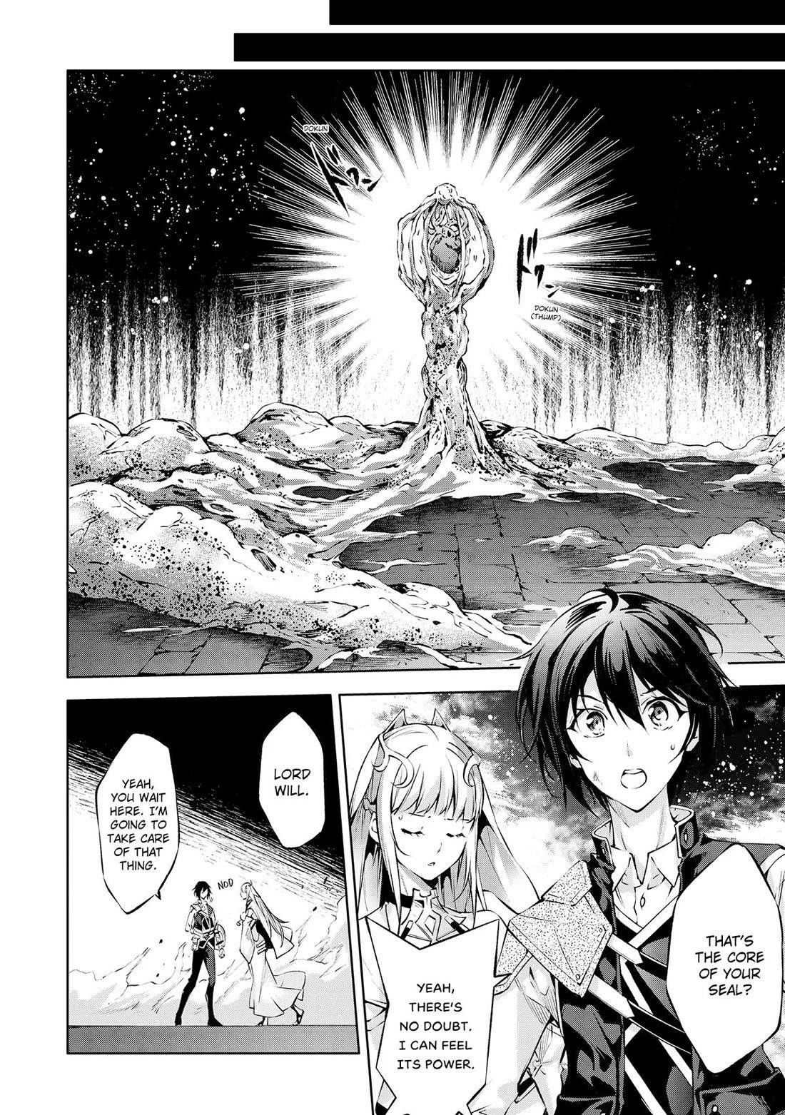 Kamigami Ni Sodaterare Shimo No, Saikyou To Naru Chapter 33 - Page 24