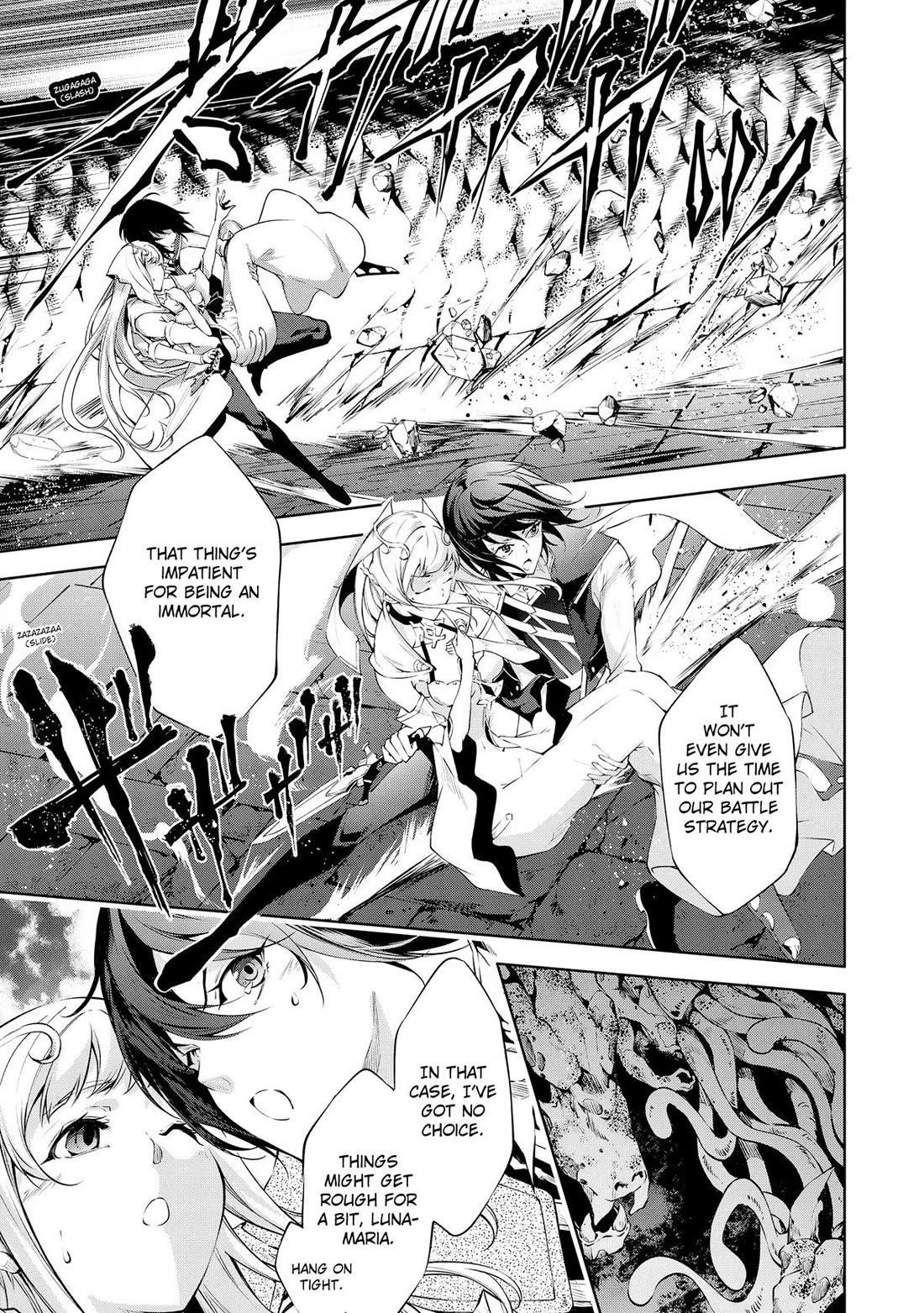 Kamigami Ni Sodaterare Shimo No, Saikyou To Naru Chapter 33 - Page 3