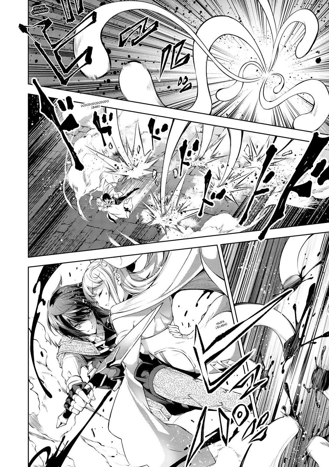 Kamigami Ni Sodaterare Shimo No, Saikyou To Naru Chapter 33 - Page 4