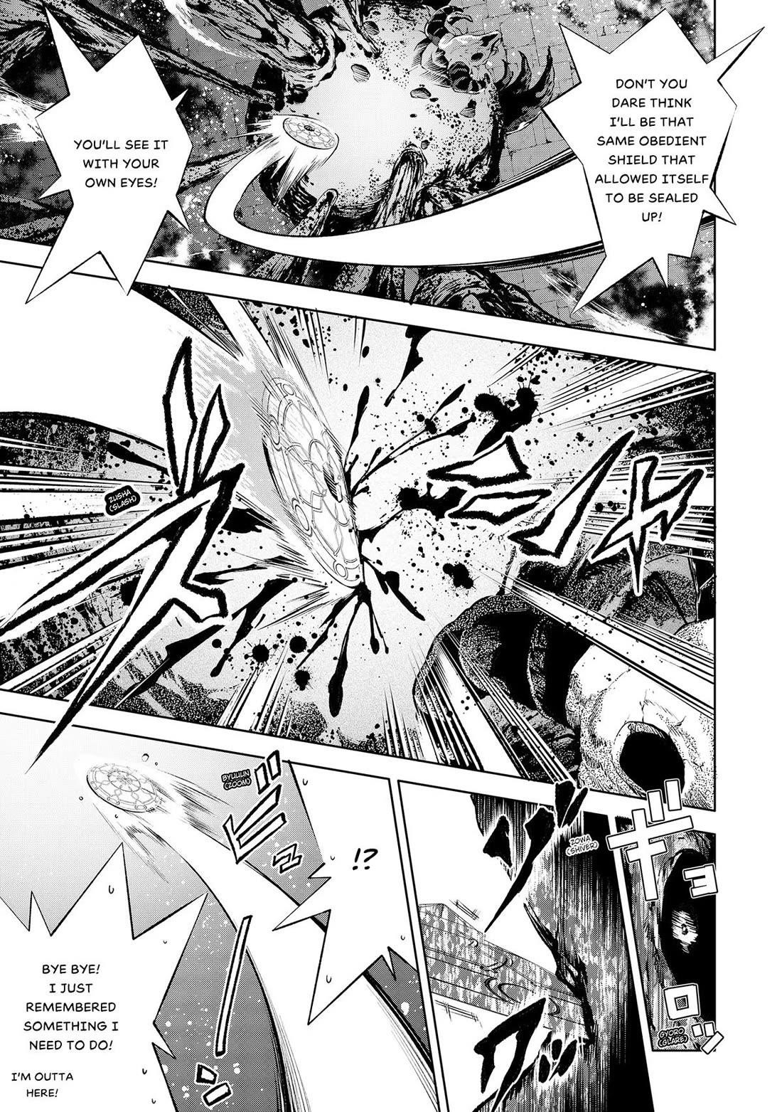 Kamigami Ni Sodaterare Shimo No, Saikyou To Naru Chapter 33 - Page 9