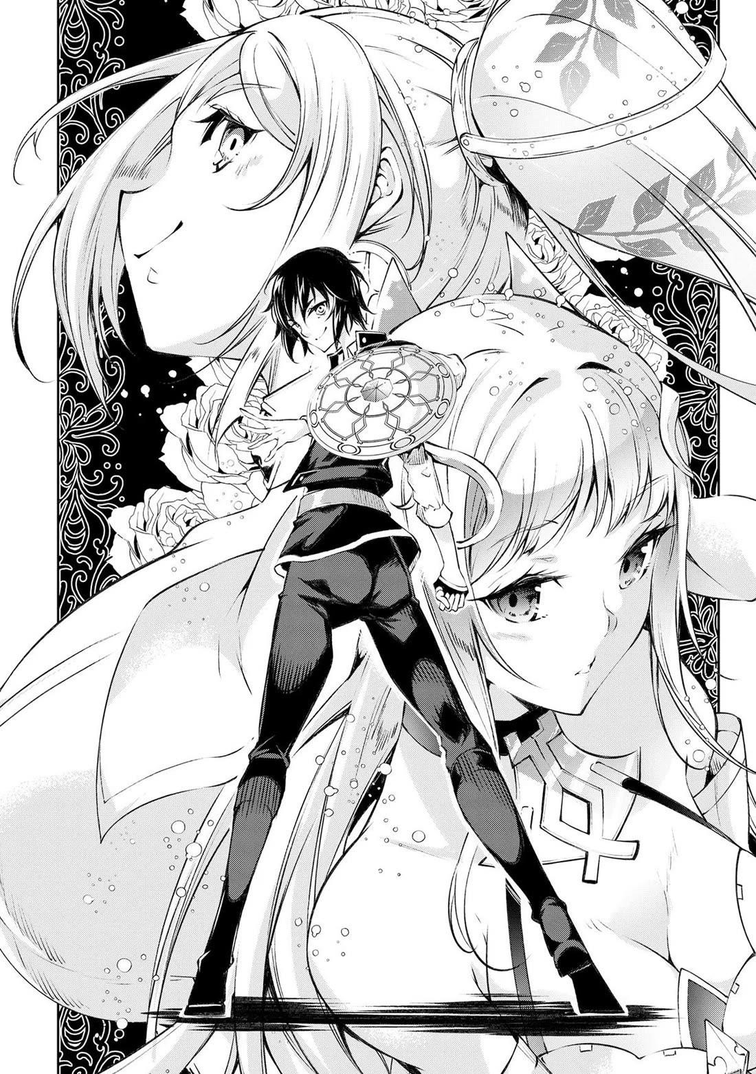 Kamigami Ni Sodaterare Shimo No, Saikyou To Naru Chapter 34 - Page 5