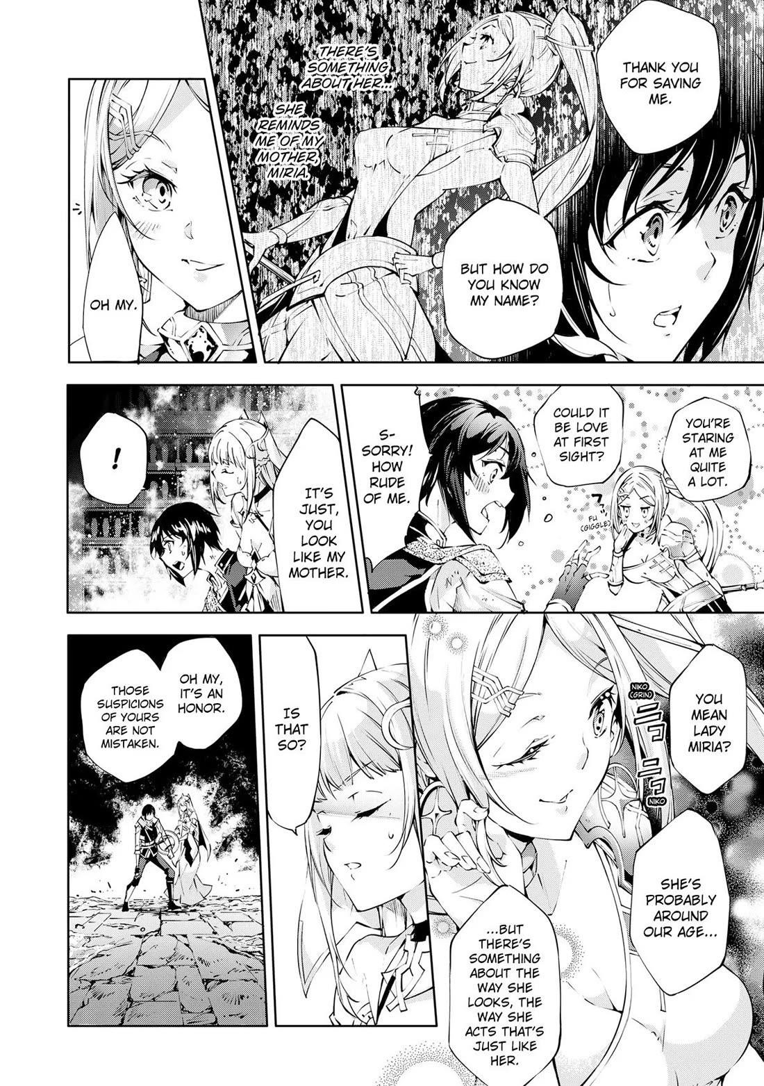 Kamigami Ni Sodaterare Shimo No, Saikyou To Naru Chapter 34 - Page 9