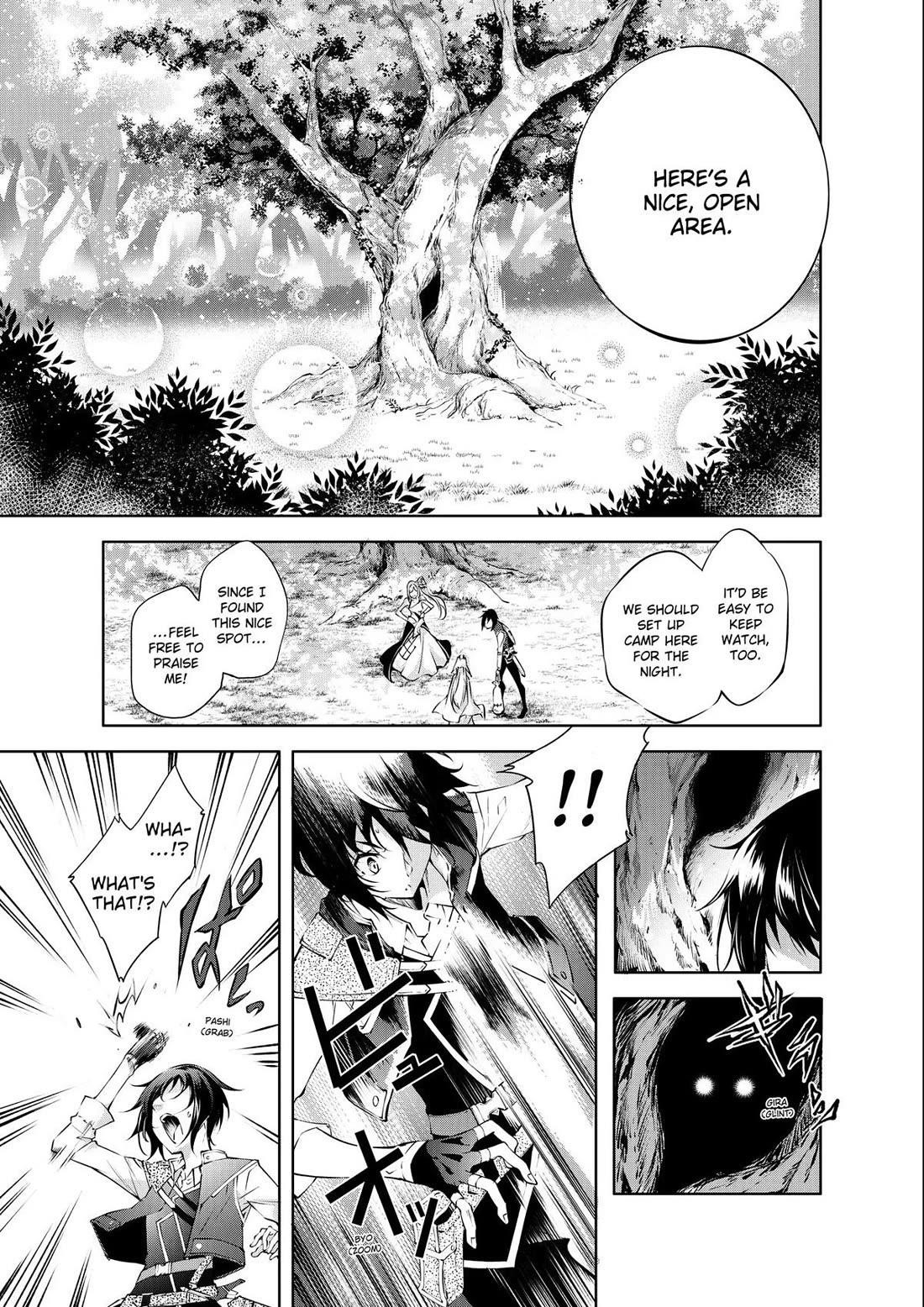 Kamigami Ni Sodaterare Shimo No, Saikyou To Naru Chapter 36 - Page 11