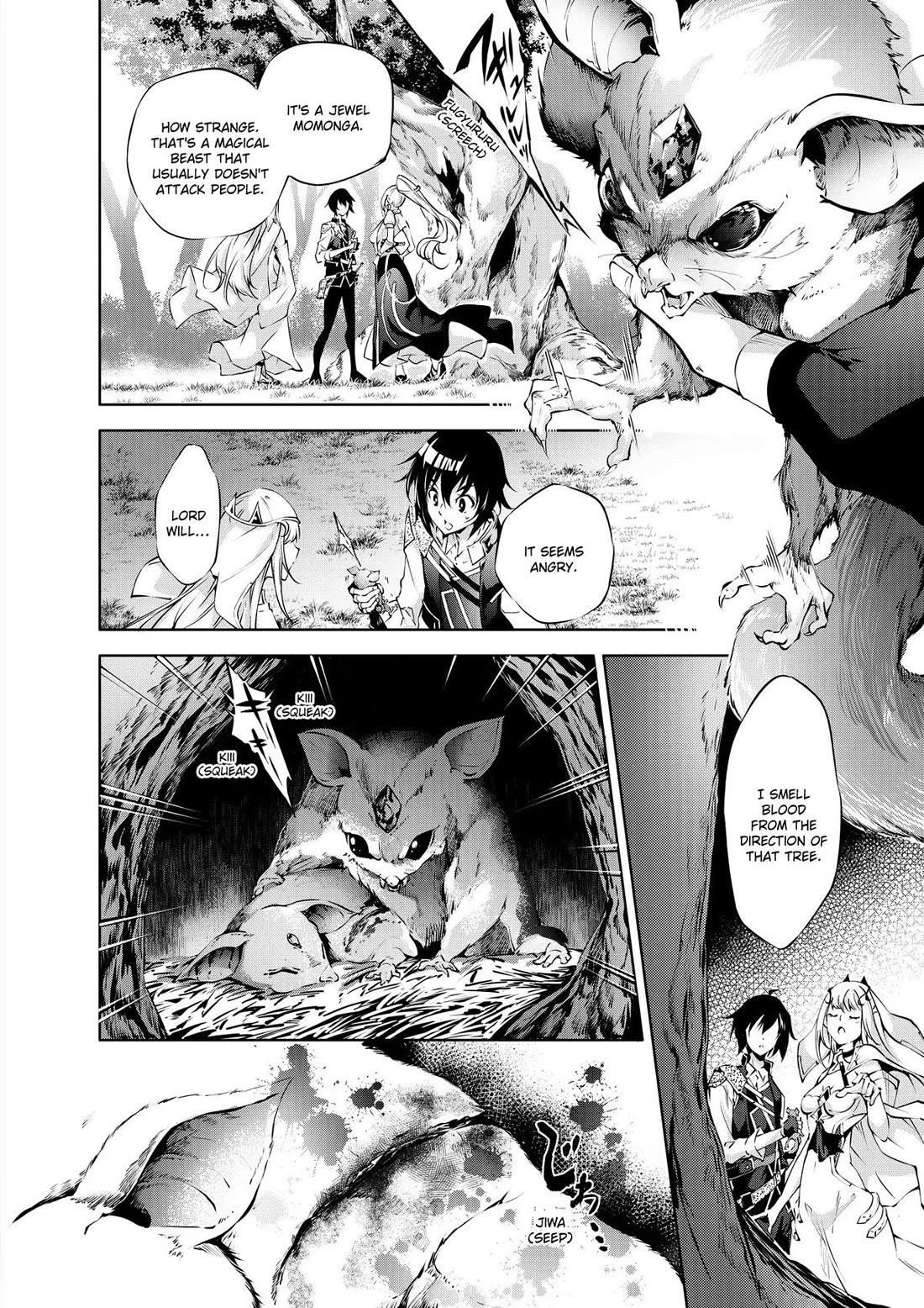 Kamigami Ni Sodaterare Shimo No, Saikyou To Naru Chapter 36 - Page 12